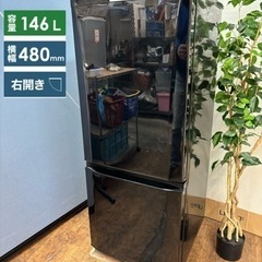 I757 ? 人気のブラック！ MITSUBISHI 冷蔵庫 (146L) ⭐ 動作確認済 