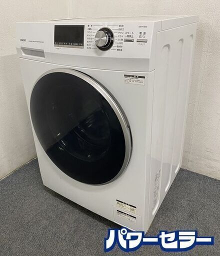 AQUA/アクア AQW-FV800E ドラム式洗濯機 8kg 左開き ホワイト 2018年製 中古家電 店頭引取歓迎 R8095