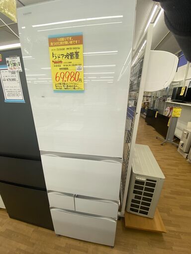 【ドリーム川西店御来店限定】 TOSHIBA 5ドア冷蔵庫 GR-R470GW 465L（123L/342L) 19年製 動作確認／クリーニング済み 【2002211255601544】