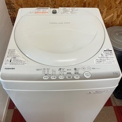 【お譲り先決定】TOSHIBA 洗濯機　　　