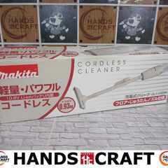 makita マキタ CL110DW 充電式クリーナー 中古品 ...