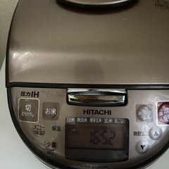 引き取り限定5.5合炊き HITACHI炊飯器