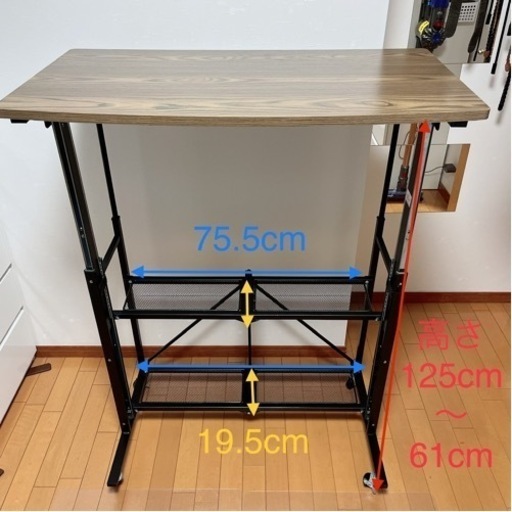 家具 オフィス用家具 机