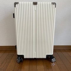 【受け渡し者決定】スーツケース