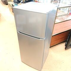 愛品館 市原店】Hisense 2023年製 162L 2ドア冷蔵庫 HR-D15FB 【愛市 