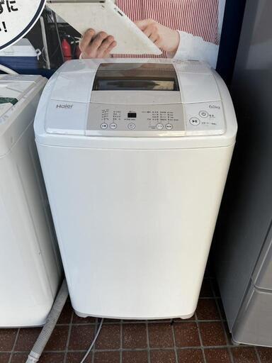 【sj364】Haier　ハイアール　6.0kg全自動洗濯機