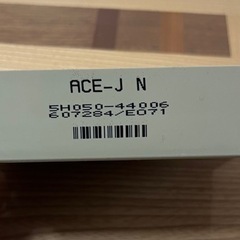 クボタ コンバイン SR23用 マイコン 基盤 電装品ユニット コンピュータ