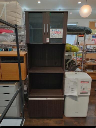 ☆レンジ台 キッチン収納 収納家具 食器棚 ?自社配送時?代引き可