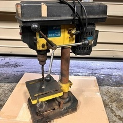 日立製のボール盤（受け渡し者決定しました）