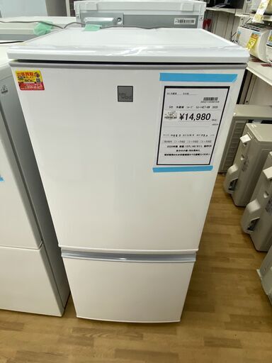 【ドリーム川西店御来店限定】 シャープ 冷蔵庫 SJ-14E7-KW 137（46/91)L 20年製 動作確認／クリーニング済み 【2002211255601539】