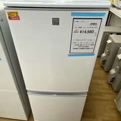 【ドリーム川西店御来店限定】 シャープ 冷蔵庫 SJ-14E7-...