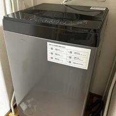 ニトリ6kg全自動洗濯機(NTR60 ブラック)【3/19近場で...