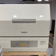 【2023.4購入/Panasonic】食器洗い機