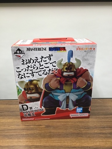 【未開封】一番くじ ドラゴンボールEX D賞 MASTERLISE 牛魔王