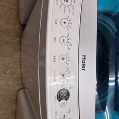 リサイクルショップどりーむ荒田店 No10540 新生活応援！ ハイアール 