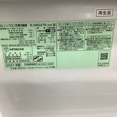 HITACHI 5ドア冷蔵庫　RーHWS47N 2020年製　470Ｌ　アウトレット品