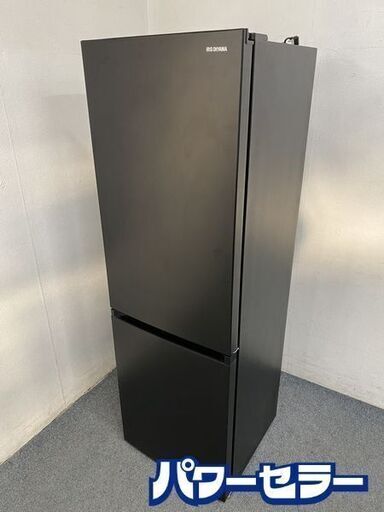 高年式!2021年製! アイリスオーヤマ/IRIS IRSN-30A 冷蔵庫 299L/幅59.5cm/右開き/2ドア/ブラック 冷凍冷蔵庫 中古家電 店頭引取歓迎 R8067