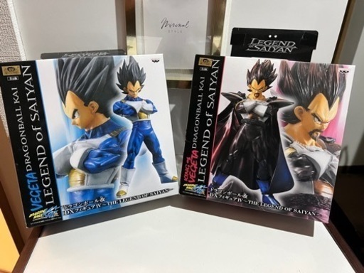 ドラゴンボール改 BALL DXフィギュアIV～THD LEGDND OF SAIYAN