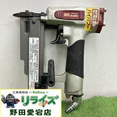 MAX TA-235A/P35F3 常圧ピンネイラ【野田愛宕店】...