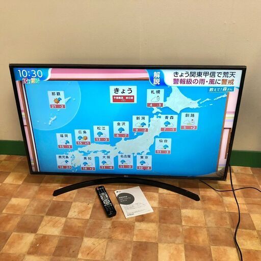 49インチ 4K対応 LGエレクトロニクス 2019年製 49V型 液晶テレビ 49UK6300PJF リモコン 説明書付き HDR10 YouTube Bluetooth