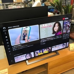 ⭐︎6ヶ月保証⭐︎東芝　4Kチューナー内蔵50型液晶テレビ　20...