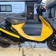 税込　HONDA DJ-1 AF12 実働レストアベース