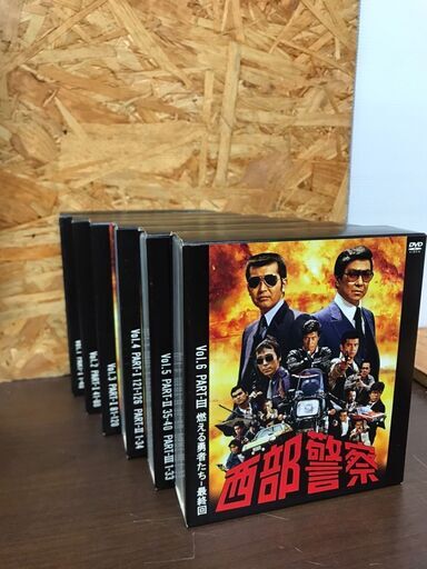 【417】DVDセット 西部警察 40th vol.1～6セット