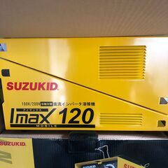 長期保管品　溶接機　スター電器　Imax120 　SIM120　値引きなし