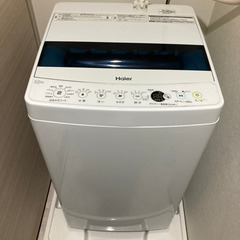 洗濯機 ハイアール 5.5kg
