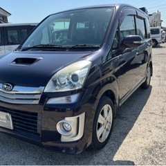 【支払総額14.8万円】ステラカスタムRS車検令和6年12月6万...