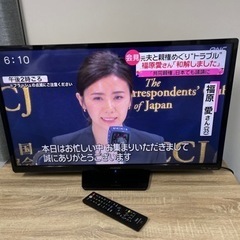 IPK37⭐️美中古⭐️ FUNAI 32インチ 液晶テレビ 2...