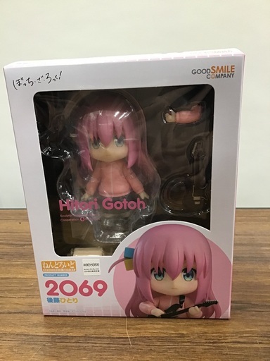 【未開封】ねんどろいど 2069 後藤ひとり ぼっち・ざ・ろっく