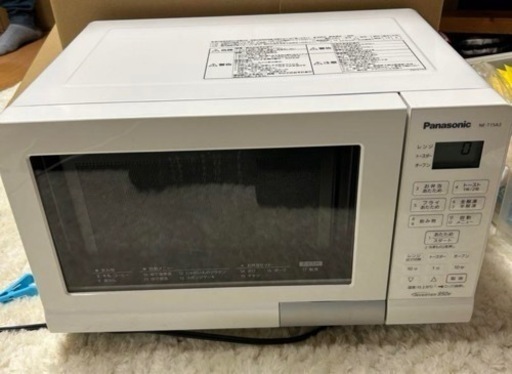 【美品】パナソニック家電 キッチン家電 オーブンレンジ