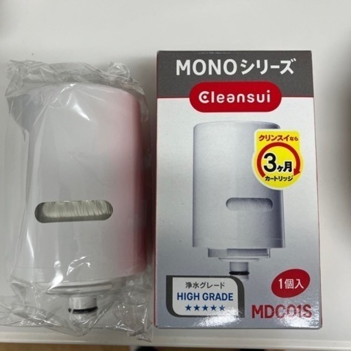 超お買い得！テント、スクリーン、インナー、ケース全部セット