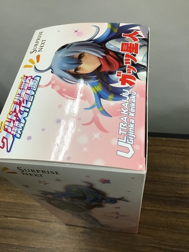 SURPRISE NEXT ウルトラ怪獣擬人化計画 ガッツ星人 ウルトラマン