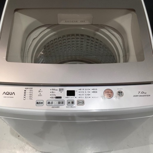 トレファク神戸南店】AQUA 全自動洗濯機【取りに来られる方限定】 - 洗濯機 