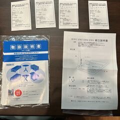 【保証書、品質証明書付！　本物！】【カリモク家具正規品】定価２８万円　Direttore ダイニング５点セット【美品】