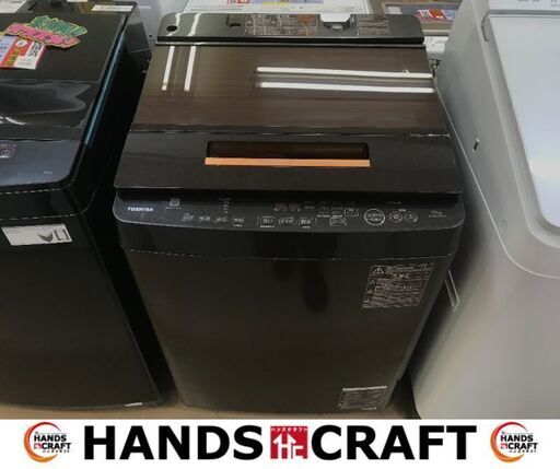 ✨東芝　中古　AW-BK10SD6　洗濯機　10ｋｇ　2017年製　キズ有✨うるま市田場✨