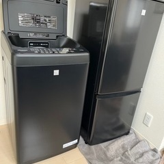 値下げ　札幌　家電 キッチン家電 冷蔵庫　洗濯機　