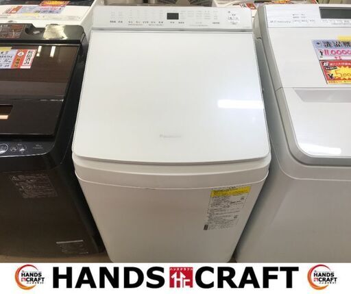 ✨大幅値下げパナソニック　中古　NA-FW80K7　洗濯機　8ｋｇ　2019年製✨うるま市田場✨