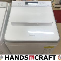 ✨パナソニック　中古　NA-FW120V3　洗濯機　12ｋｇ　2...
