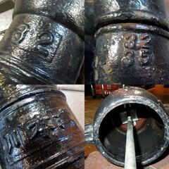 昭和レトロ 井戸ポンプ 手押しポンプ 川本式 32型 鋳物 ポンプ確認済 古道具 古民具 ガーデニング オブジェ 現状品