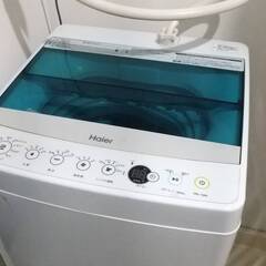 【完動品】2017年製Haier製洗濯機【引取限定・3月2日4～...