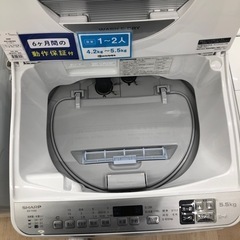 HITACHI BD-V3600 洗濯機