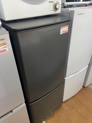 三菱　146L 冷蔵庫