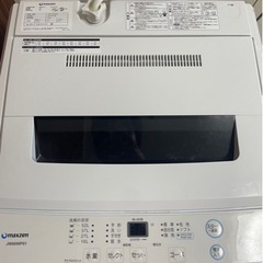 家電 生活家電 洗濯機6.0Kg