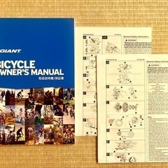 【売却先決定済み】GIANT エスケープ ESCAPE RX3 2012 M 500mm 取説あり