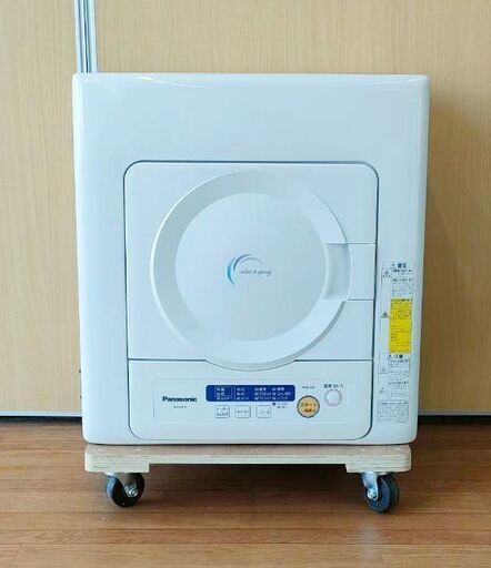 Panasonic 乾燥容量4.0kg 除湿タイプ 電気衣類乾燥機 NH-D402P Panasonic 乾燥容量4.0kg 除湿タイプ 電気衣類乾燥機 NH-D402P