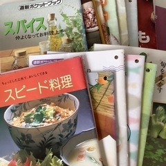 道新ポケットブック　北海道新聞　レシピ集　料理　非売品　34冊