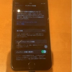iPhone6s